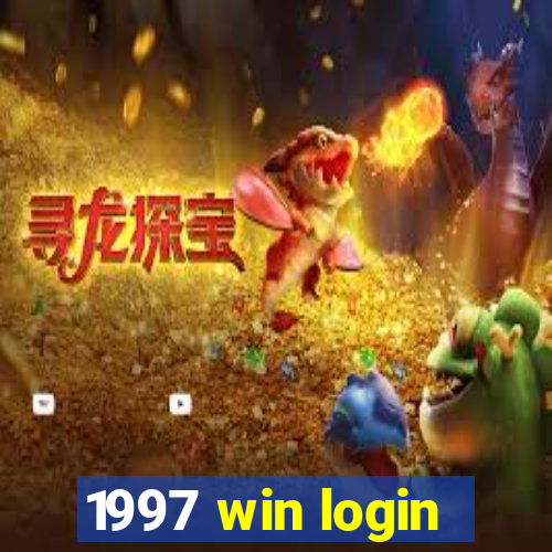 1997 win login